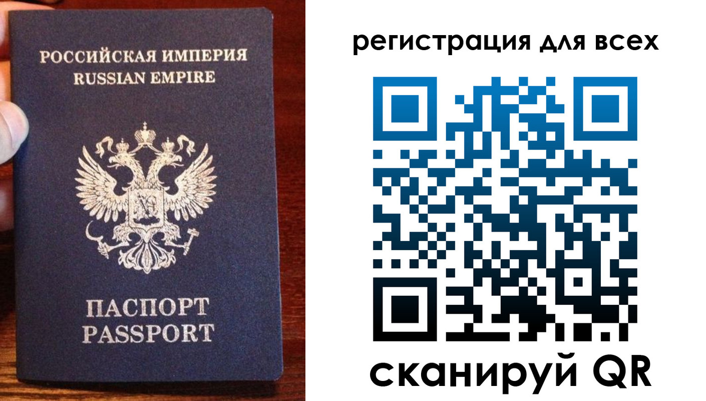 временная регистрация госуслуги в Ардоне